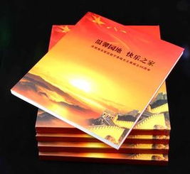 武汉印刷之窗 专业期刊杂志印刷，品质与实力并行”